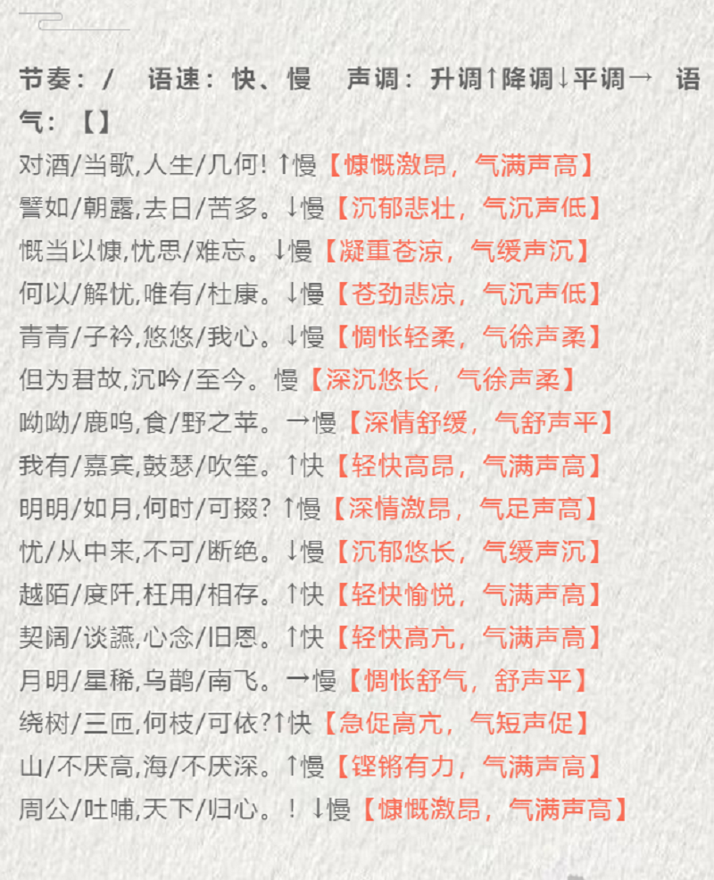 微信图片_20210927113204.png