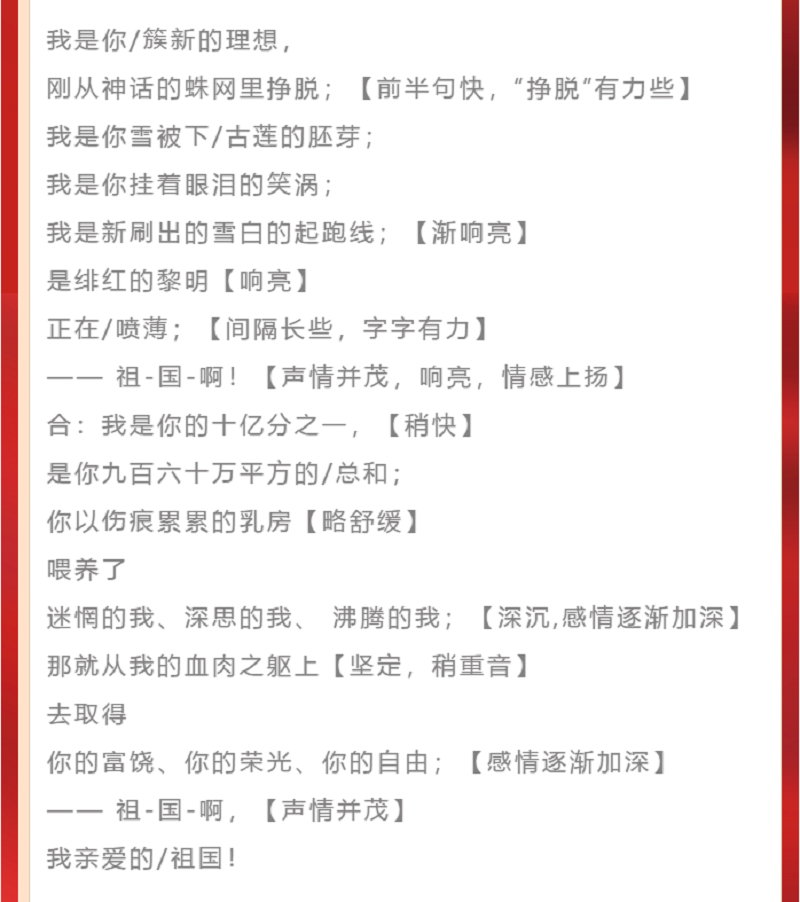 微信图片_20210927113209.png