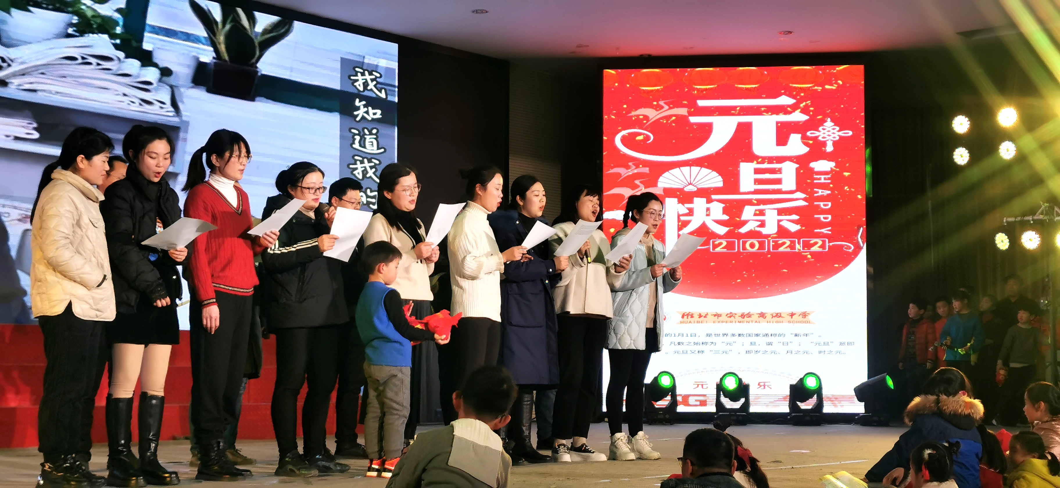 11.歌声飘过几代人.jpg