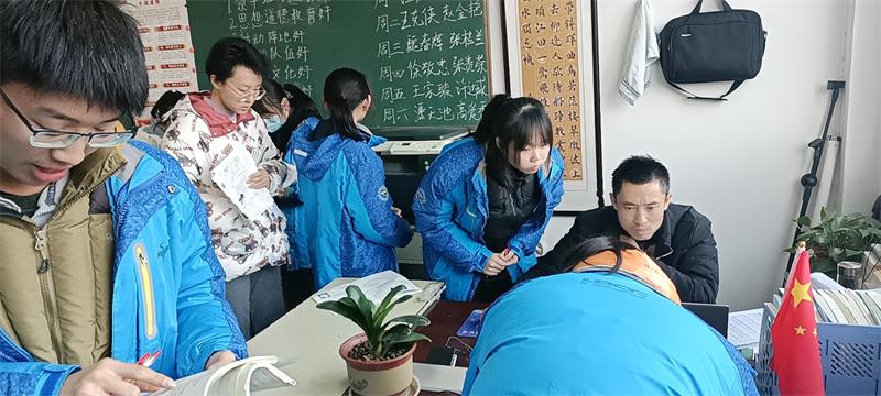 QQ图片20220106092108.jpg