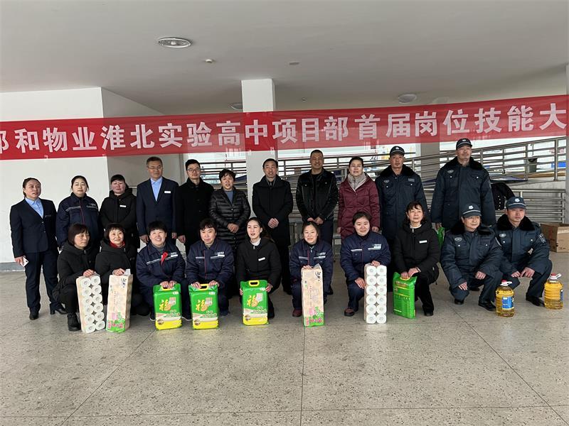 QQ图片20220115092915.jpg