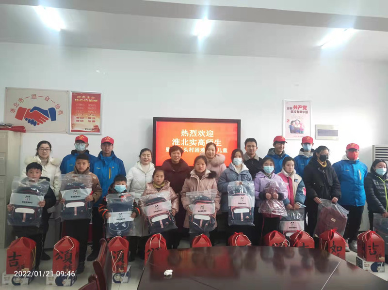 微信图片_20220121160807.jpg