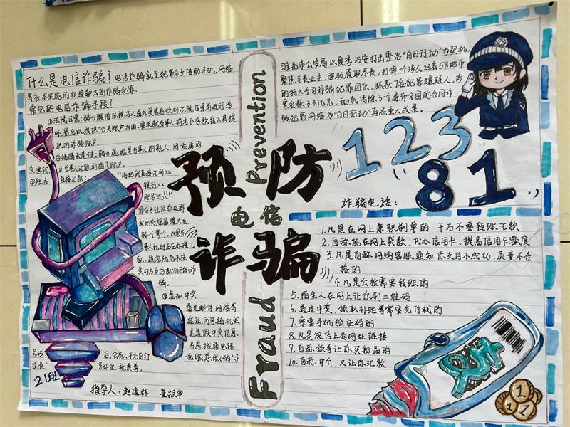 QQ图片20221101152344.jpg
