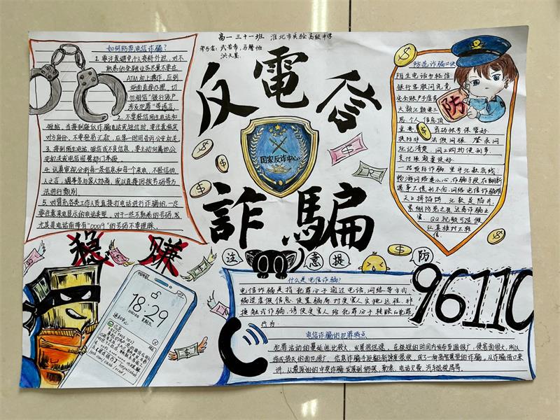 QQ图片20221101152352.jpg