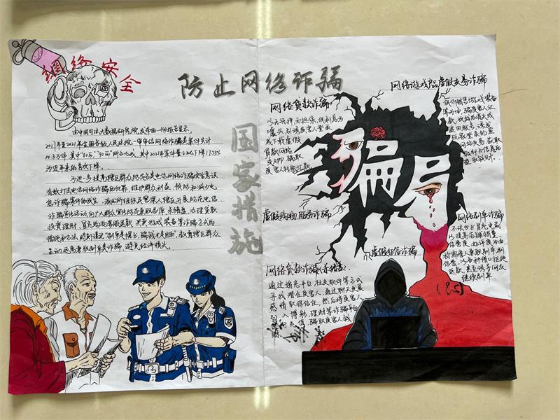 QQ图片20221101152348.jpg