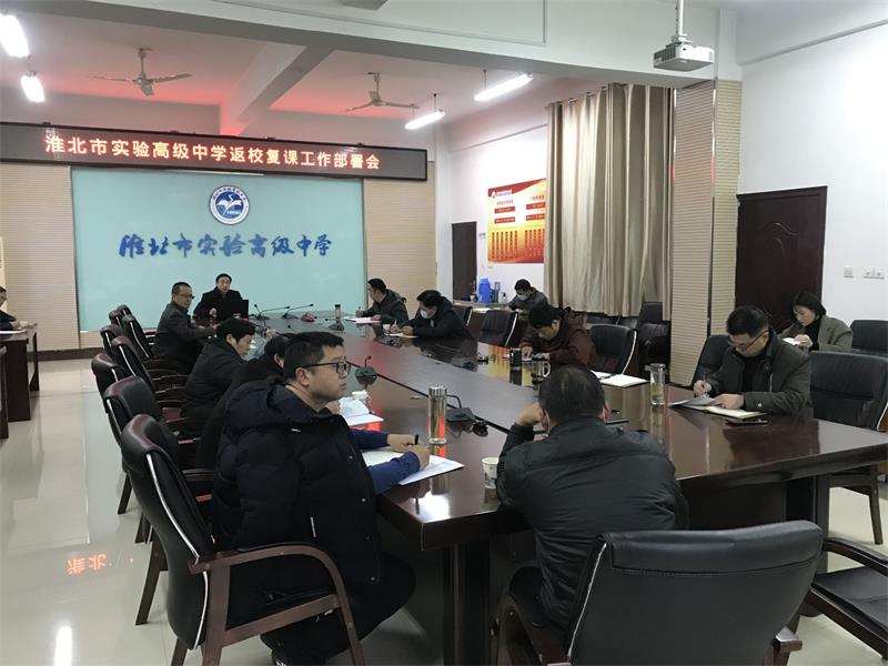 QQ图片20221209170106.jpg