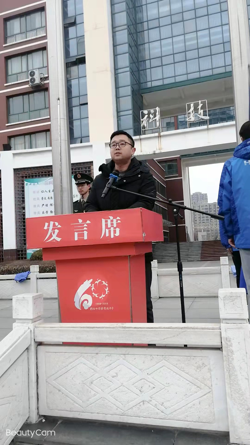 微信图片_20220216200812.jpg