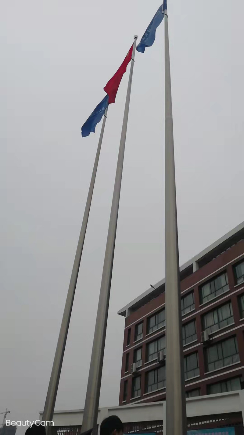 微信图片_20220216200758.jpg