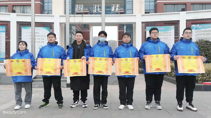 微信图片_20220216200922.jpg