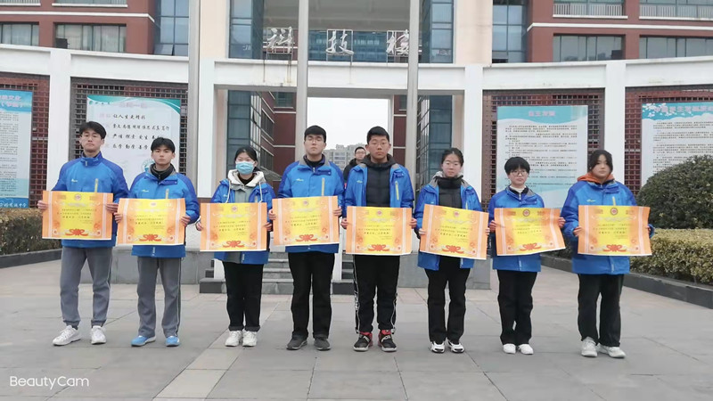 微信图片_20220216200931.jpg