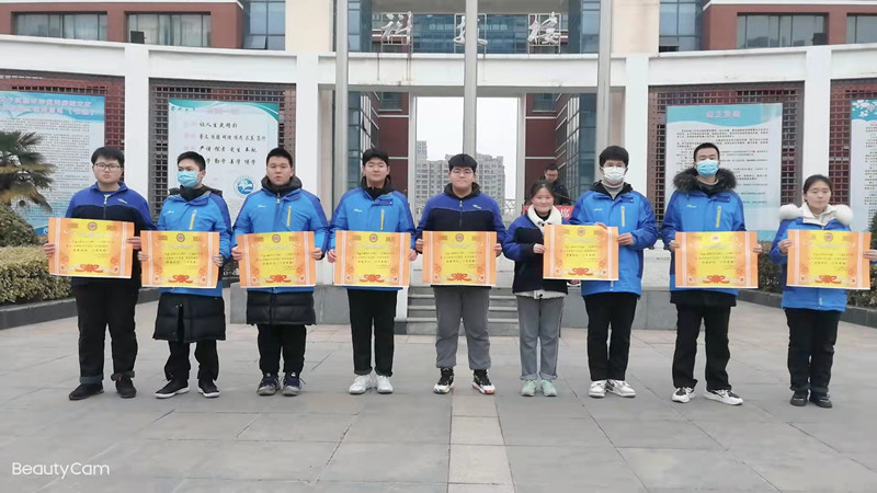 微信图片_20220216200943.jpg