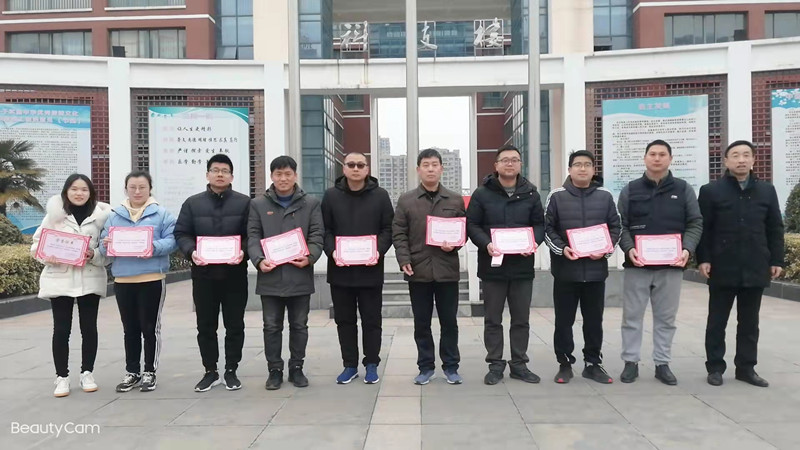 微信图片_20220216200956.jpg