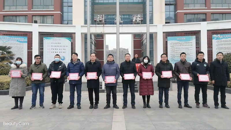 微信图片_20220216201005.jpg