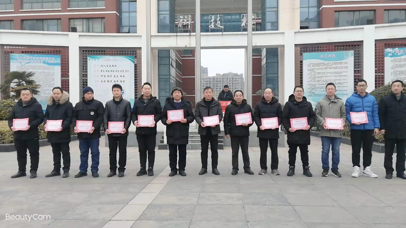 微信图片_20220216201027.jpg