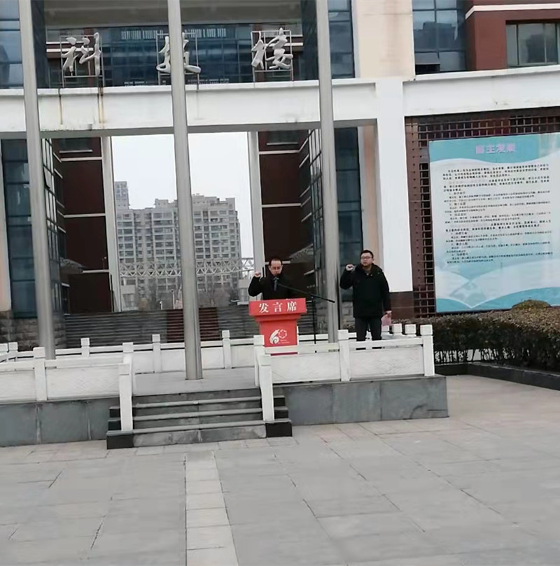 微信图片_20220216201057.jpg