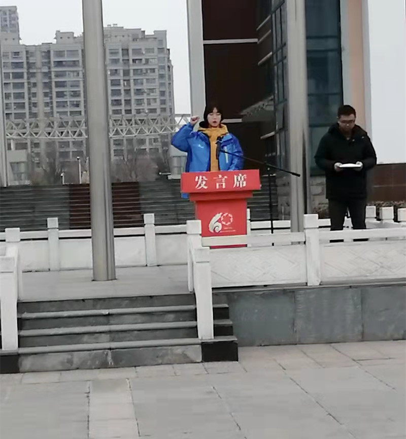 微信图片_20220216201109.jpg