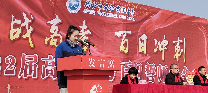 李心尔.jpg