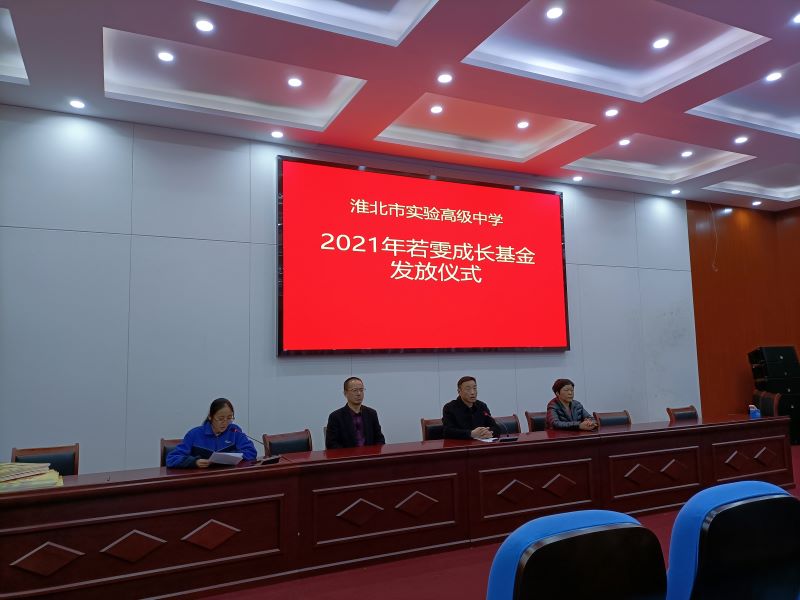 IMG20220310172834.jpg