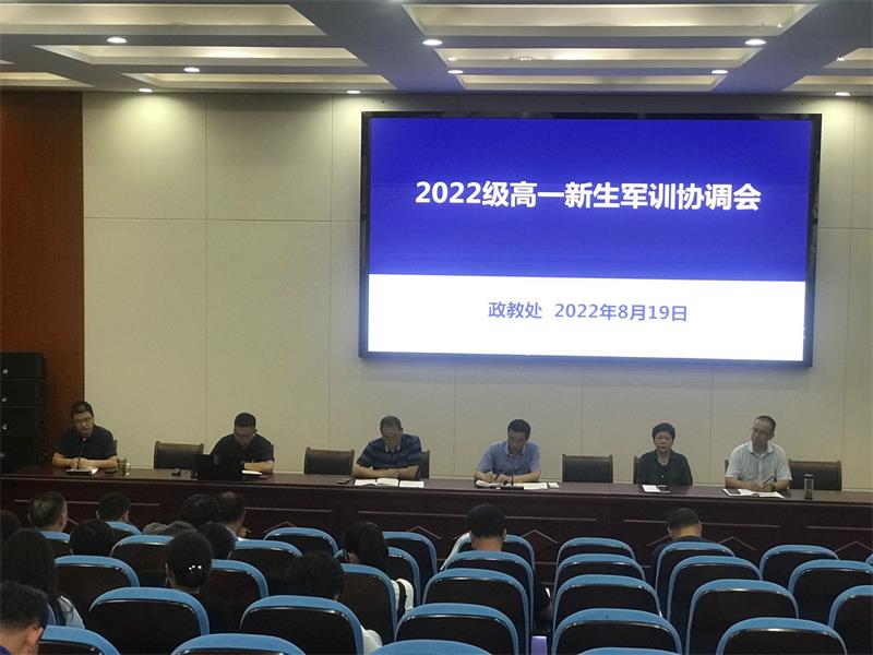 QQ图片20220822074345.jpg