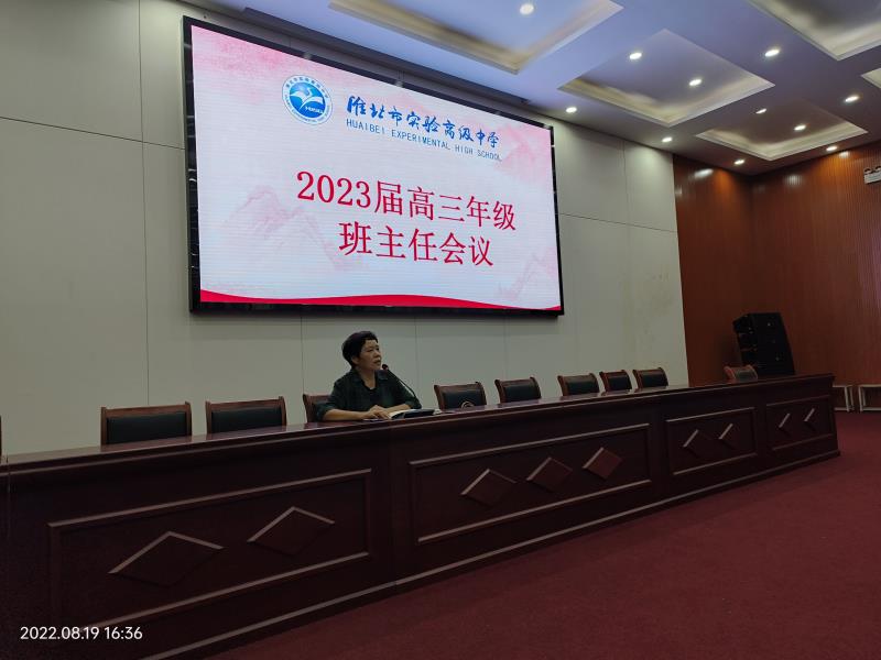 QQ图片20220821190423.jpg