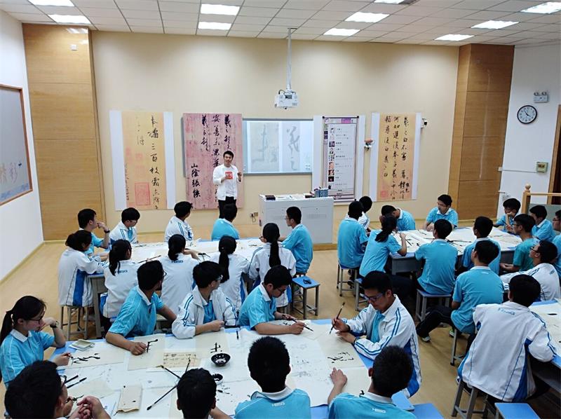 shufa课堂 (4).jpg