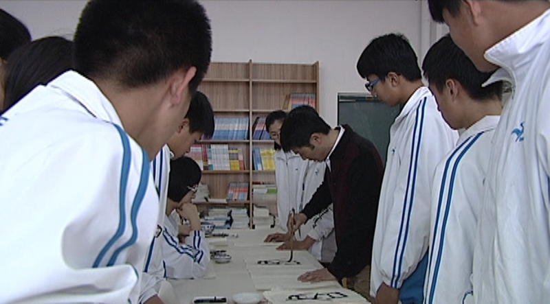 shufa课堂 (2).png