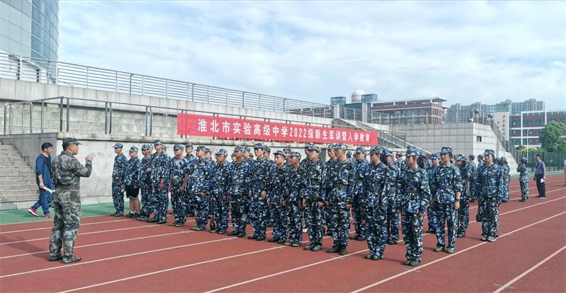 QQ图片20220822093147.jpg