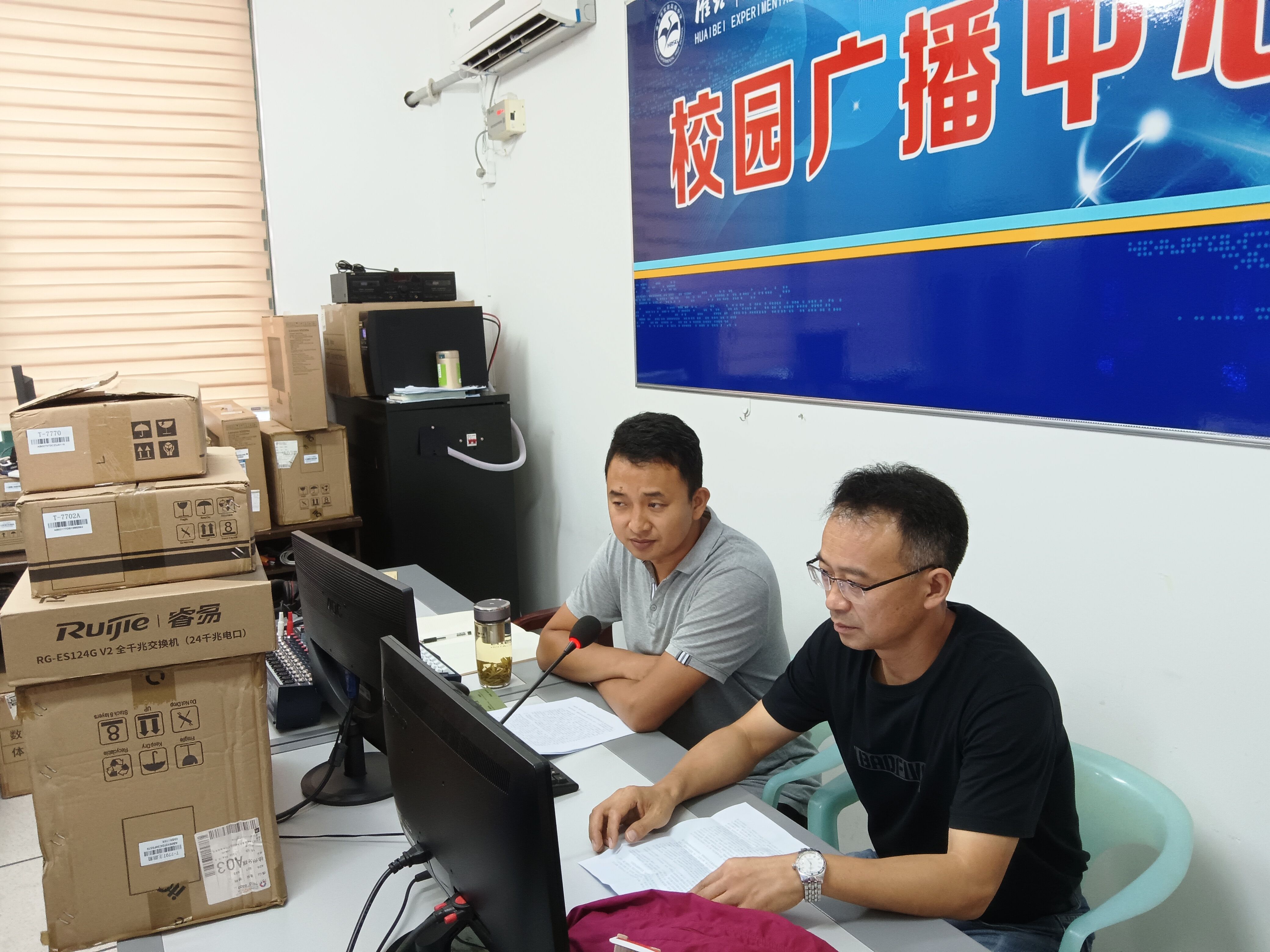QQ图片20220828175342.jpg