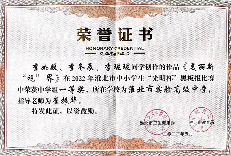 ae58c1df3737a252b0679b0d6668a59_副本.jpg