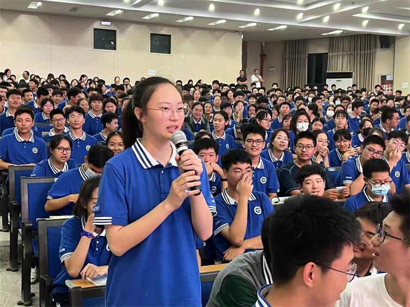 QQ图片20220907093014.jpg