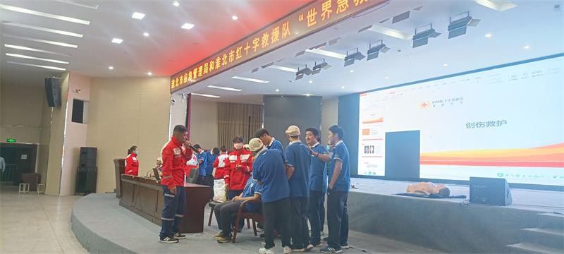 QQ图片20220908153859.jpg