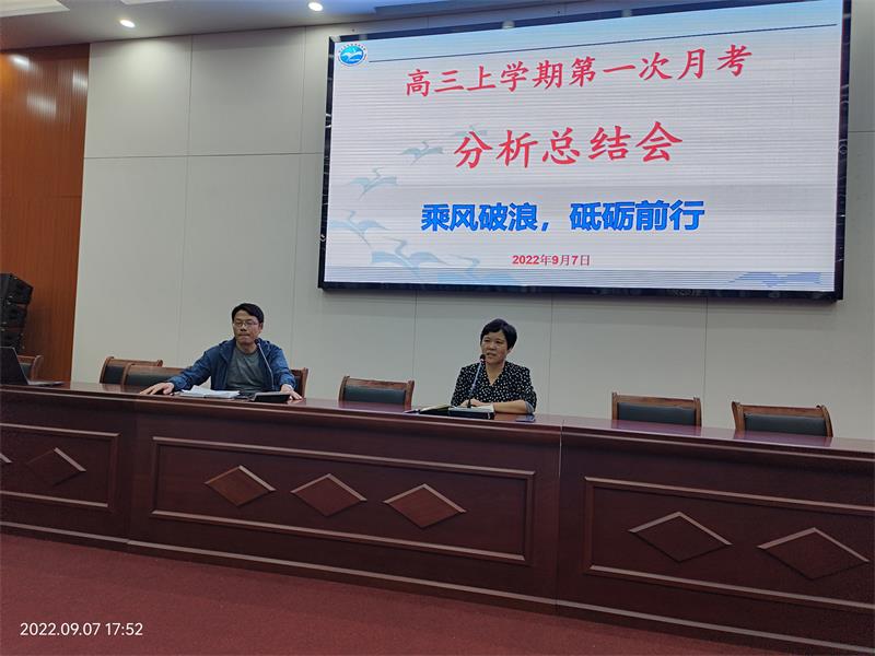 IMG20220907175242.jpg
