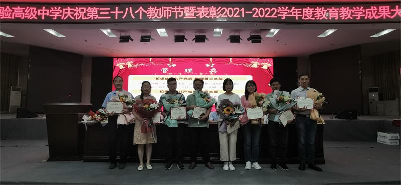 IMG_20220909_165224.jpg