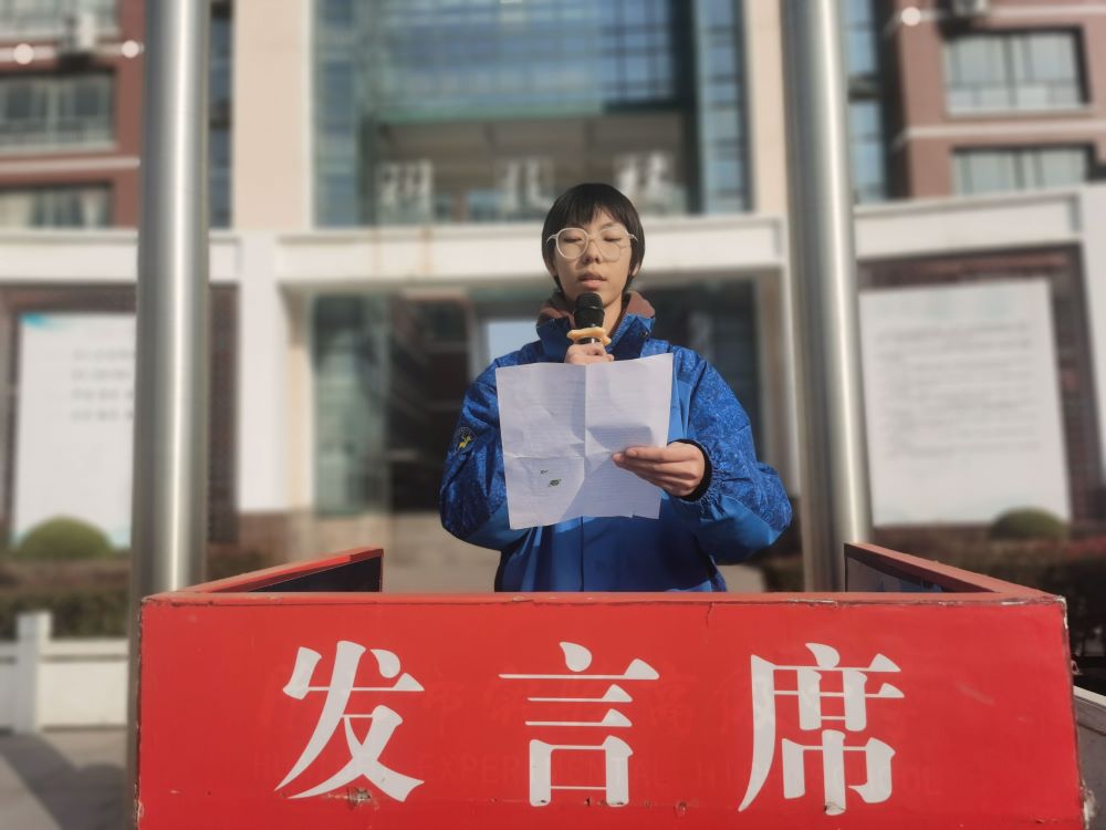 QQ图片20231120105833.jpg