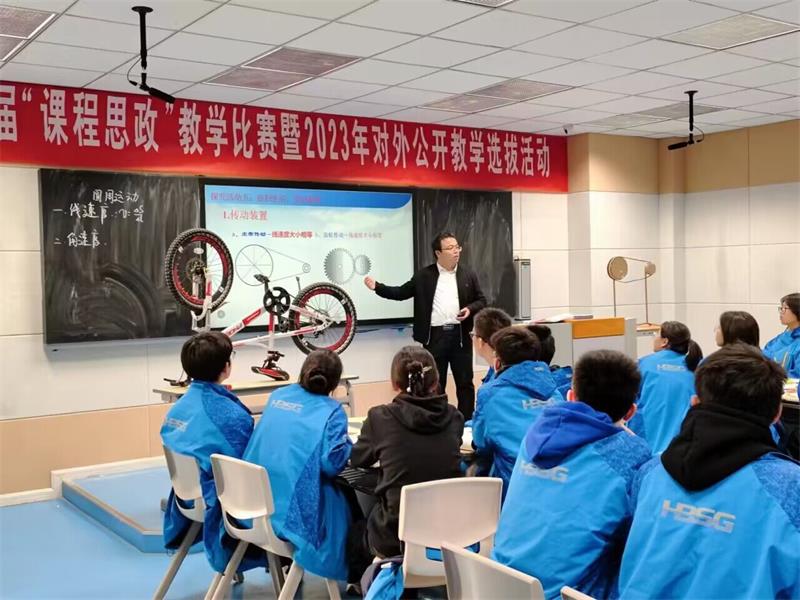 QQ图片20231122080319.jpg