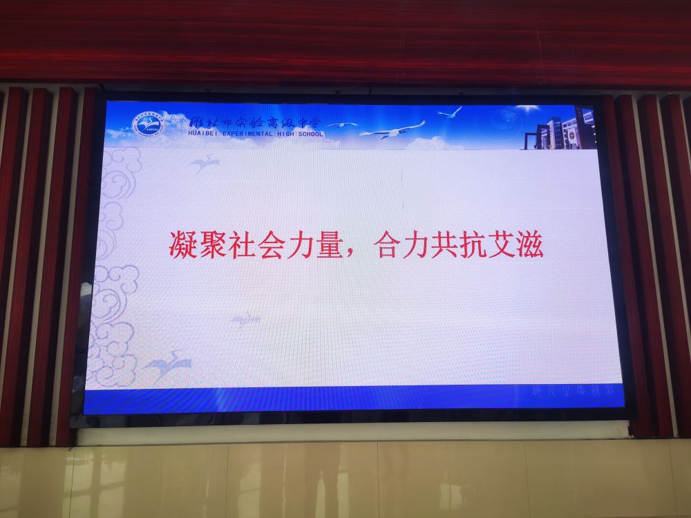 QQ图片20231202124606.jpg