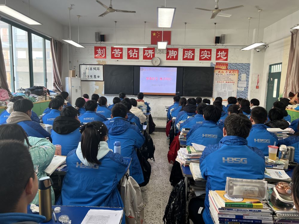 QQ图片20231202124558.jpg