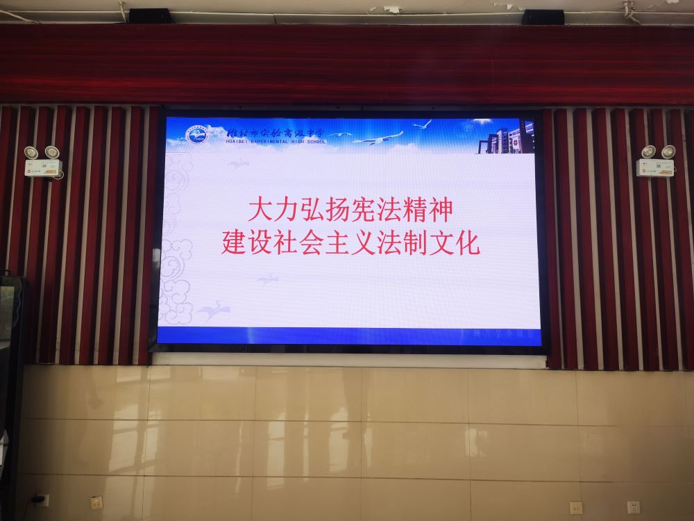 QQ图片20231205000531.jpg