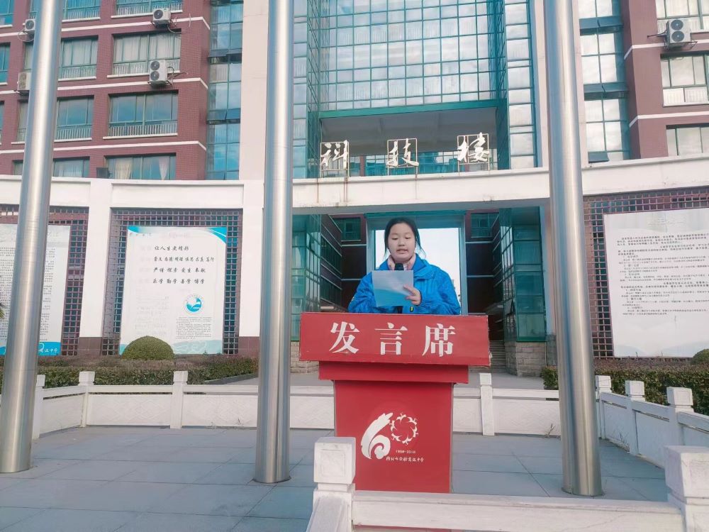 QQ图片20231205000604.jpg