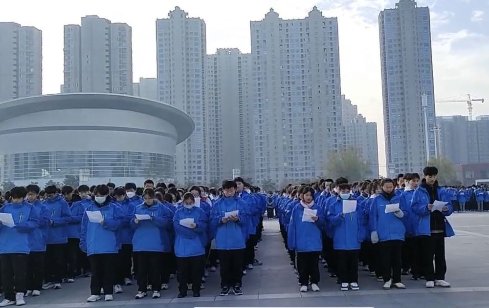QQ图片20231205000550.jpg