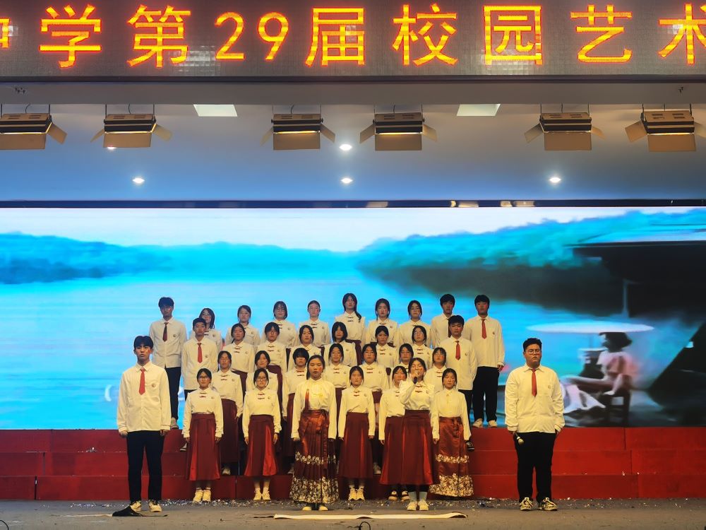 QQ图片20231215213624.jpg