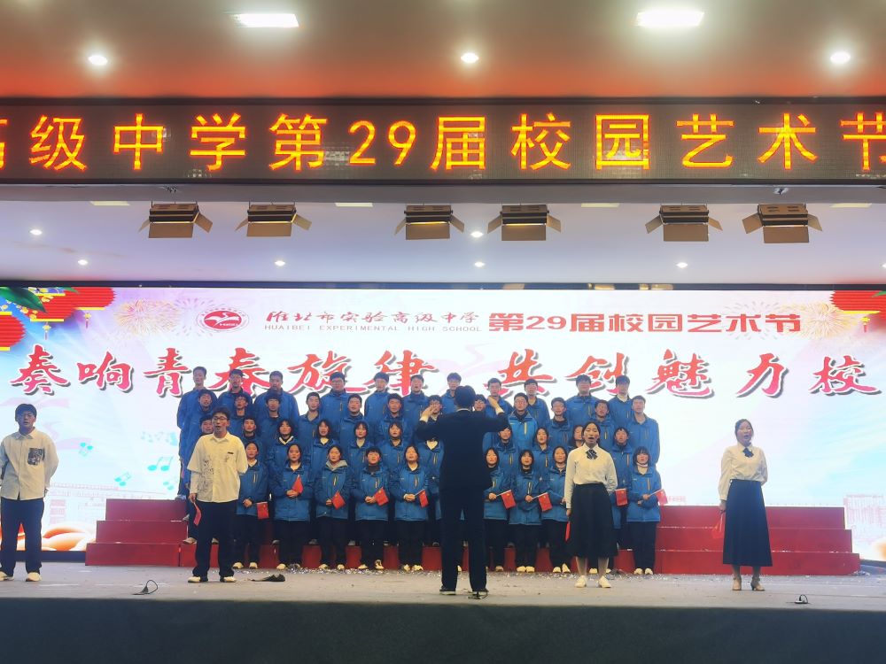 QQ图片20231215213636.jpg