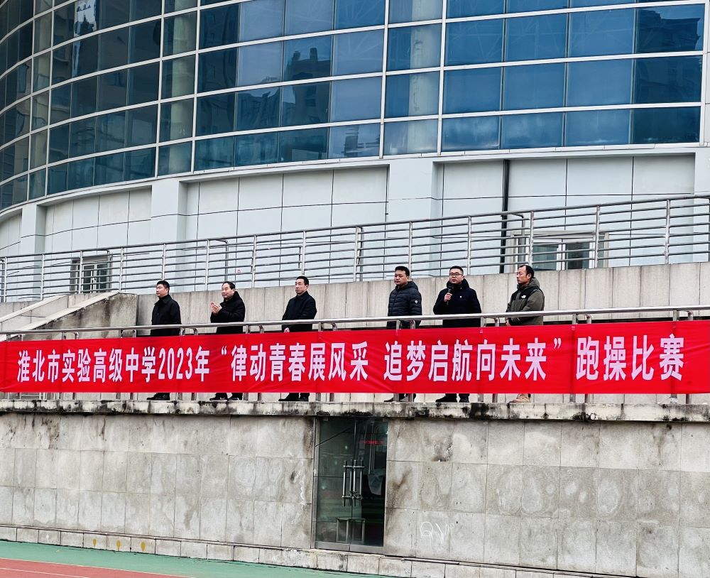 QQ图片20231215214922.jpg