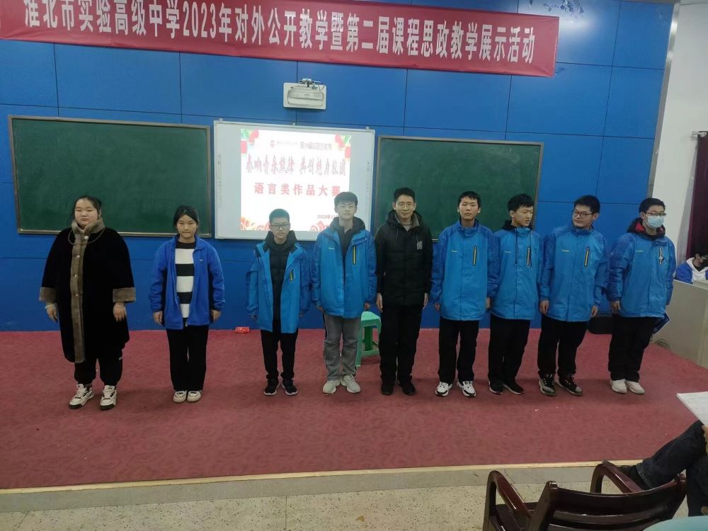 QQ图片20231215221826.jpg