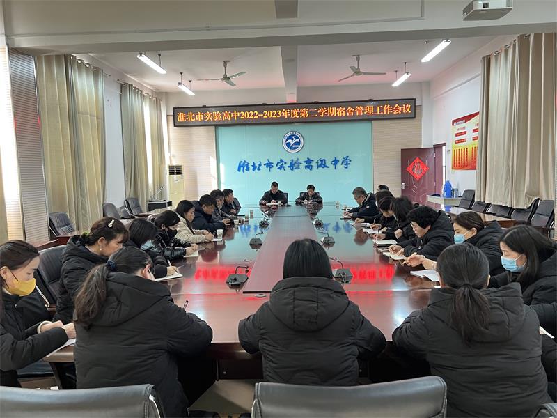 QQ图片20230207153137.jpg