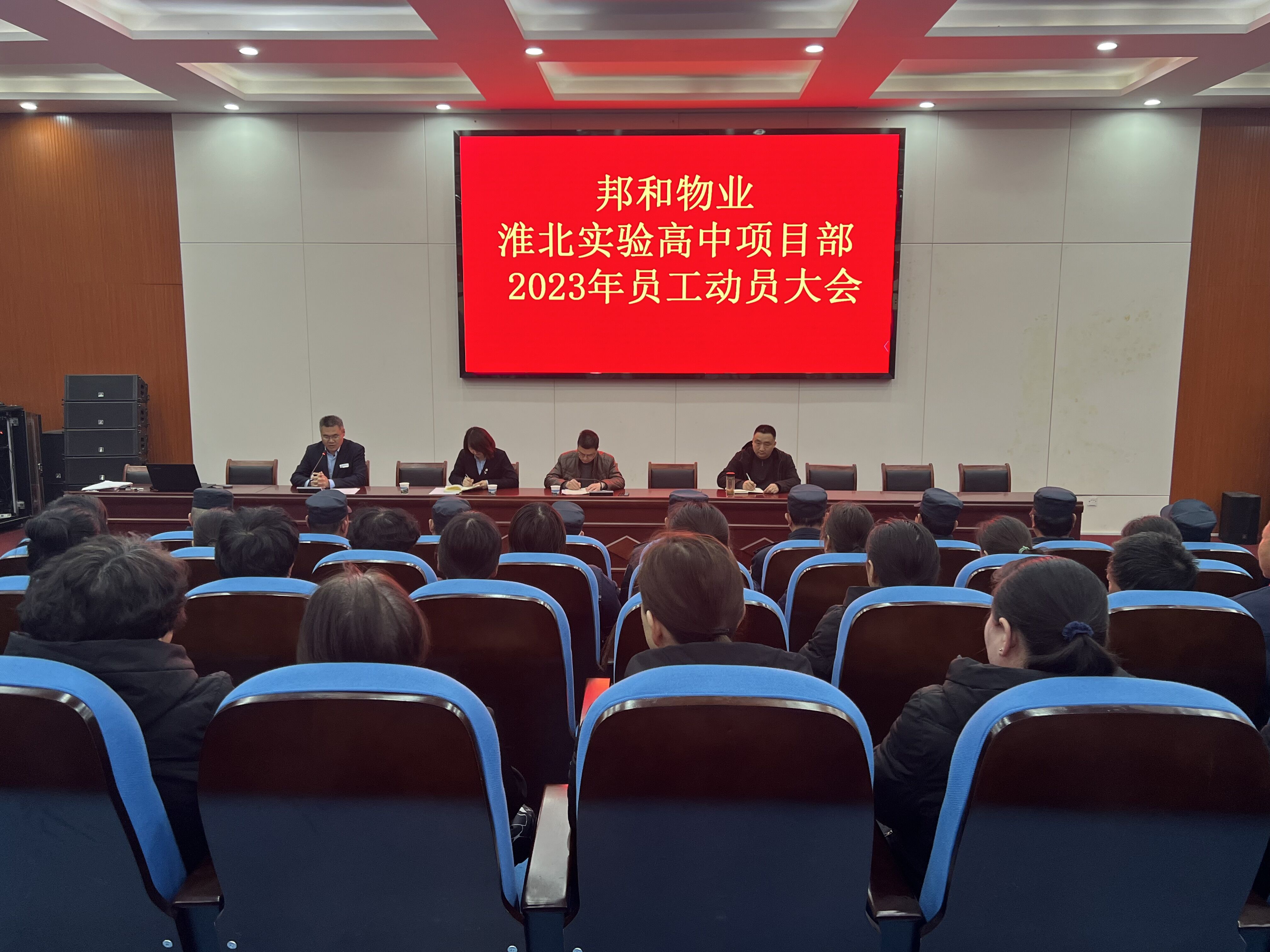 QQ图片20230324094750.jpg
