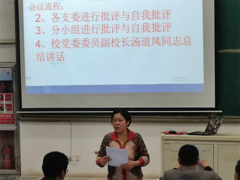 QQ图片20230402195130.jpg