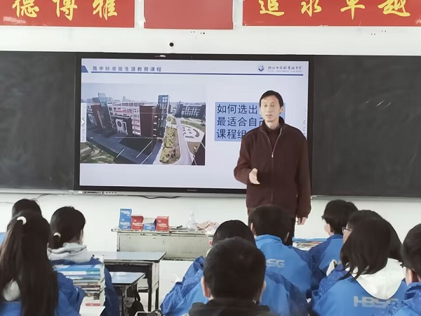 QQ图片20230402182059.jpg
