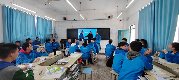 QQ图片20230402182112.jpg