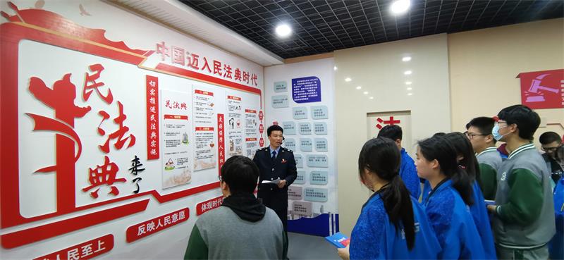 微信图片_20230413075710.jpg